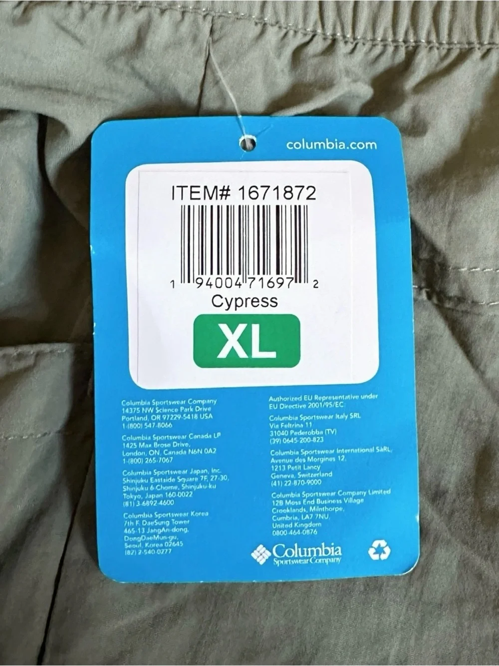 Columbia Omni-Shade Cargo Hiking Pants XL Cypress UPF 30 NWT